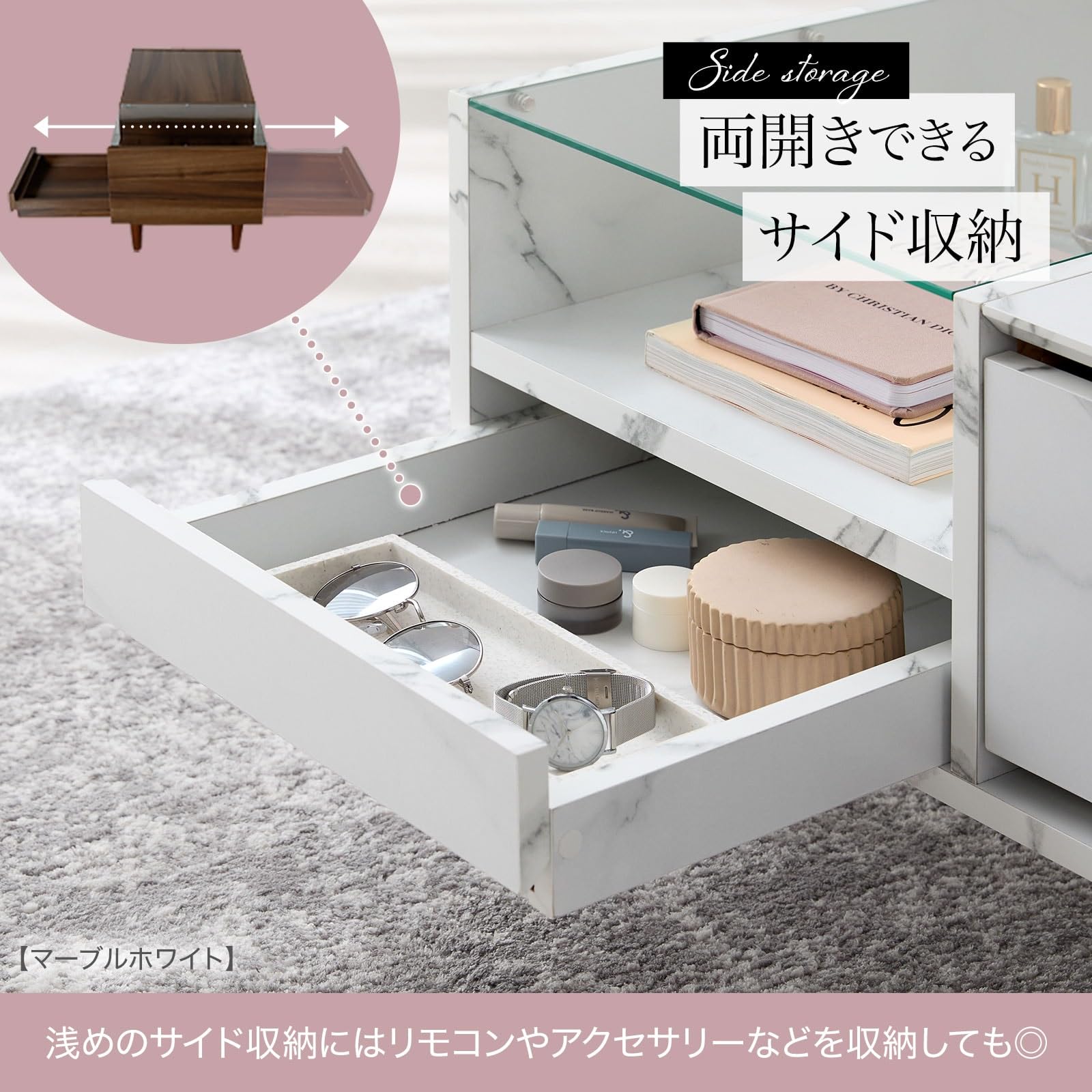 Amazon｜LOWYA ロウヤ 【半完成品】 ローテーブル ドレッサー 引き出し